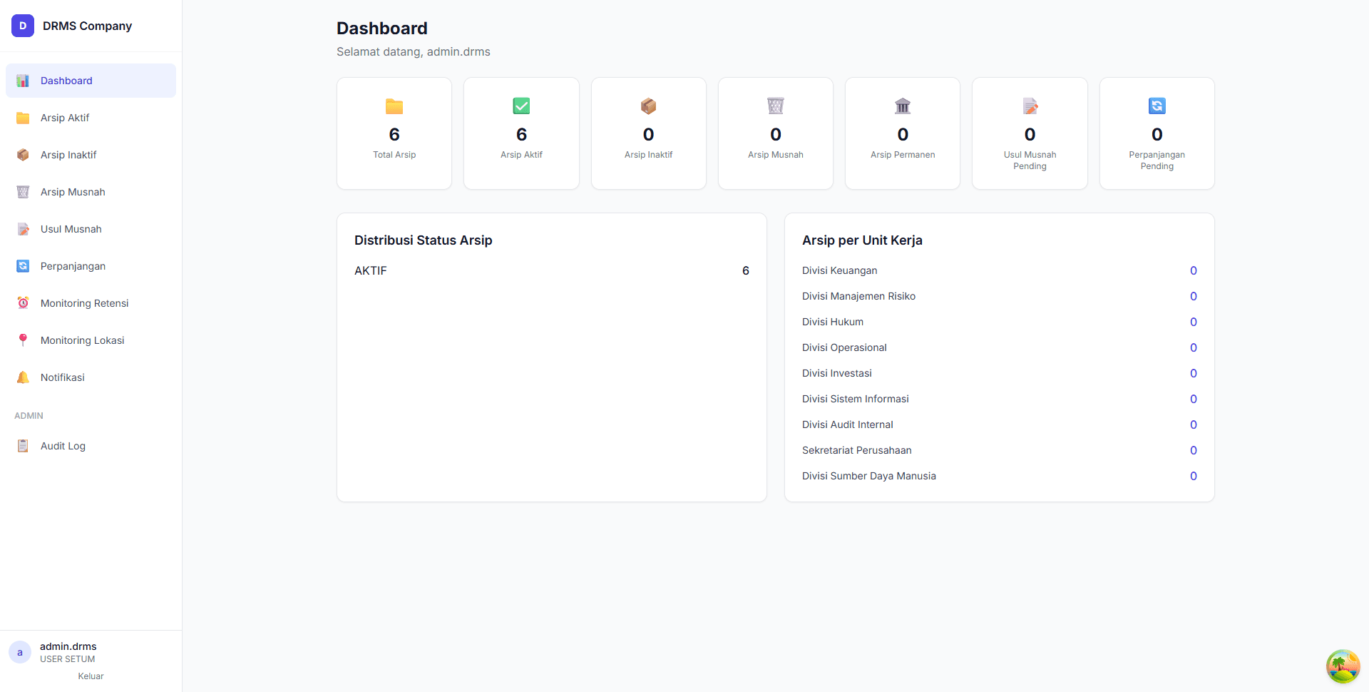 DRMS โ Document Records Management System screenshot 1
